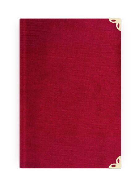 Pocket Size Raschel Bound Yasin Juz with Turkish Translation (Red, Alif-Waw Front Cover)