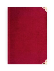 Pocket Size Raschel Bound Yasin Juz with Turkish Translation (Red, Lafzullah Front Cover) - Thumbnail