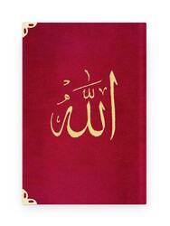 Pocket Size Raschel Bound Yasin Juz with Turkish Translation (Red, Lafzullah Front Cover) - Thumbnail