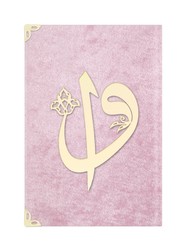 Pocket Size Suede Bound Yasin Juz with Turkish Translation (Baby Pink, Alif-Waw Front Cover) - Thumbnail
