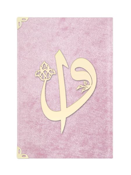 Pocket Size Suede Bound Yasin Juz with Turkish Translation (Baby Pink, Alif-Waw Front Cover)