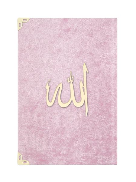 Pocket Size Suede Bound Yasin Juz with Turkish Translation (Baby Pink, Lafzullah Front Cover)