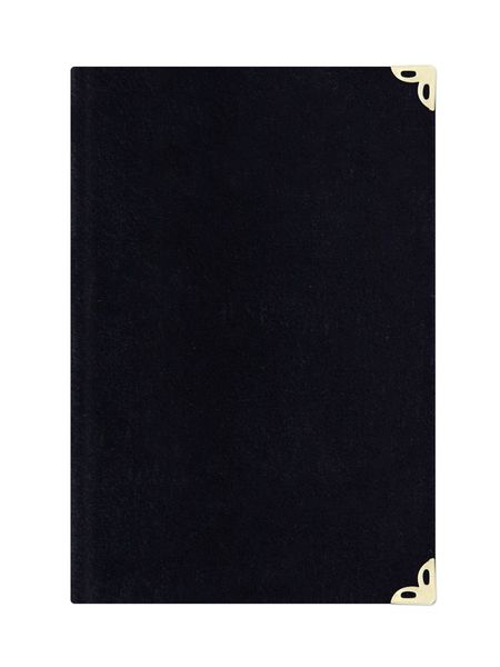 Pocket Size Suede Bound Yasin Juz with Turkish Translation (Black, Alif-Waw Front Cover)