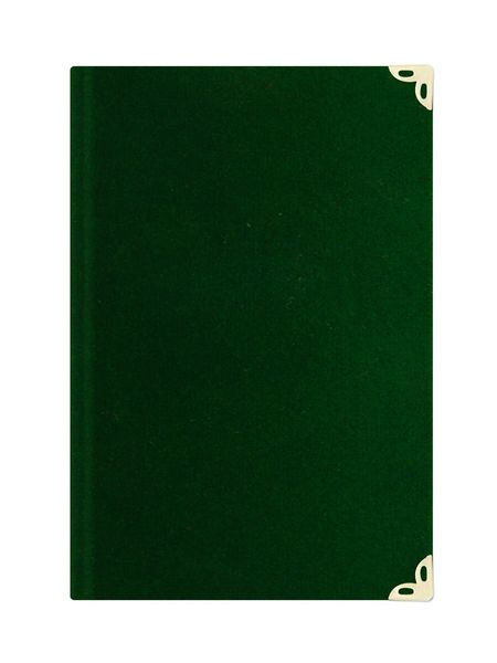 Pocket Size Suede Bound Yasin Juz with Turkish Translation (Green, Alif-Waw Front Cover)