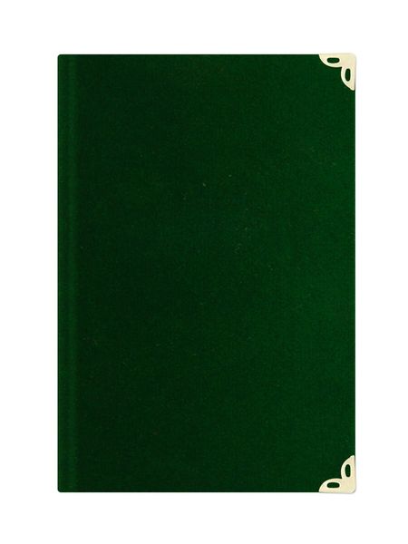 Pocket Size Suede Bound Yasin Juz with Turkish Translation (Green, Lafzullah Front Cover)