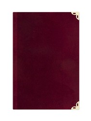Pocket Size Suede Bound Yasin Juz with Turkish Translation (Maroon, Alif-Waw Front Cover) - Thumbnail