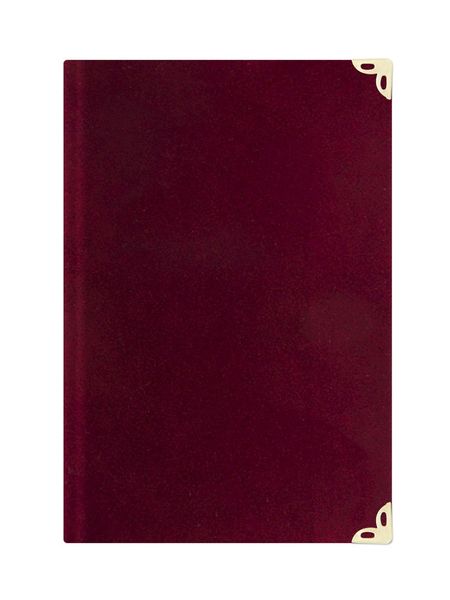 Pocket Size Suede Bound Yasin Juz with Turkish Translation (Maroon, Alif-Waw Front Cover)