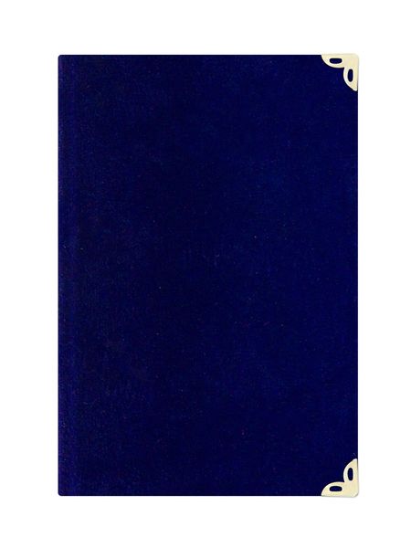 Pocket Size Suede Bound Yasin Juz with Turkish Translation (Navy Blue, Lafzullah Front Cover)