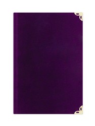 Pocket Size Suede Bound Yasin Juz with Turkish Translation (Purple, Alif-Waw Front Cover) - Thumbnail