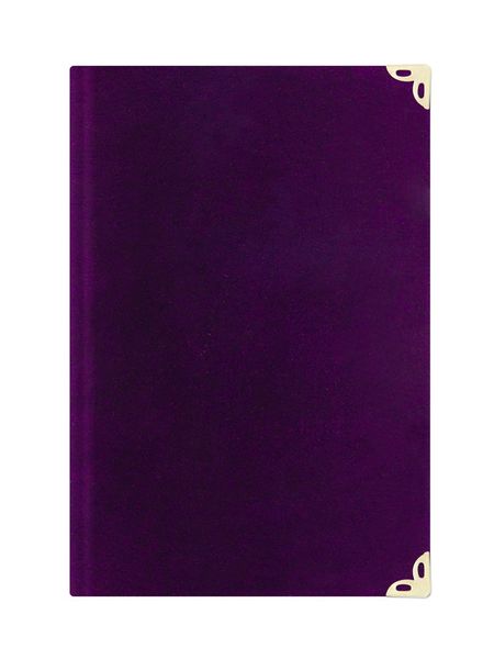 Pocket Size Suede Bound Yasin Juz with Turkish Translation (Purple, Alif-Waw Front Cover)
