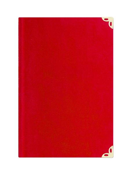 Pocket Size Suede Bound Yasin Juz with Turkish Translation (Red, Alif-Waw Front Cover, Two-Colour) 
