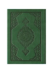 HAYRAT NEŞRİYAT - Pocket Size Thermo Leather Kuran (Green, Gilded, Stamped) HAYRAT NEŞRİYAT - Pocket Size Thermo Leather Kuran (Green, Gilded, Stamped)