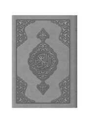 HAYRAT NEŞRİYAT - Pocket Size Thermo Leather Kuran (Grey, Gilded, Stamped) HAYRAT NEŞRİYAT - Pocket Size Thermo Leather Kuran (Grey, Gilded, Stamped)