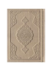 HAYRAT NEŞRİYAT - Pocket Size Thermo Leather Kuran (Mink, Gilded, Stamped) HAYRAT NEŞRİYAT - Pocket Size Thermo Leather Kuran (Mink, Gilded, Stamped)