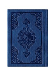 HAYRAT NEŞRİYAT - Pocket Size Thermo Leather Kuran (Navy Blue, Gilded, Stamped) HAYRAT NEŞRİYAT - Pocket Size Thermo Leather Kuran (Navy Blue, Gilded, Stamped)