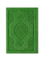 HAYRAT NEŞRİYAT - Pocket Size Thermo Leather Kuran (Pistachio green, Gilded, Stamped) HAYRAT NEŞRİYAT - Pocket Size Thermo Leather Kuran (Pistachio green, Gilded, Stamped)