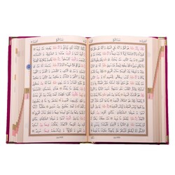 Pocket Size Velvet Bound Qur'an Al- (Fuchsia Pink, Alif-Waw Front Cover, Gilded, Stamped) - Thumbnail