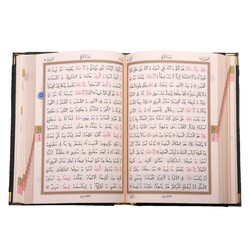 Pocket Size Velvet Bound Qur'an Al-Kareem (Black, Alif-Waw Front Cover, Gilded, Stamped) - Thumbnail