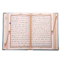 Pocket Size Velvet Bound Qur'an Al-Kareem (Blue, Embroidered, Gilded, Stamped) - Thumbnail