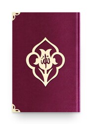 Pocket Size Velvet Bound Qur'an Al-Kareem (Damson Purple, Rose Figured, Gilded) - Thumbnail