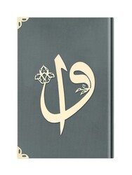 Pocket Size Velvet Bound Qur'an Al-Kareem (Dark Grey, Alif-Waw Front Cover, Gilded, Stamped) - Thumbnail