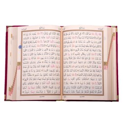 Pocket Size Velvet Bound Qur'an Al-Kareem (Maroon, Gilded, Stamped) - Thumbnail