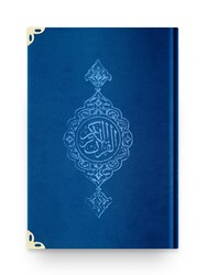 Pocket Size Velvet Bound Qur'an Al-Kareem (Navy Blue, Gilded, Stamped) - Thumbnail