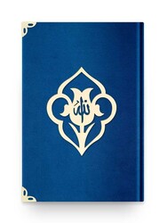 Pocket Size Velvet Bound Qur'an Al-Kareem (Navy Blue, Rose Figured, Stamped) - Thumbnail
