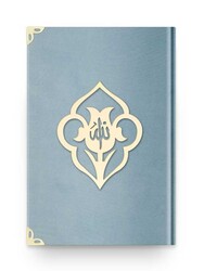 Pocket Size Velvet Bound Qur'an Al-Kareem (Sky-Blue, Rose Figured, Stamped) - Thumbnail