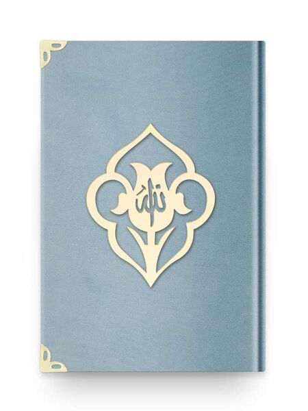 Pocket Size Velvet Bound Qur'an Al-Kareem (Sky-Blue, Rose Figured, Stamped)