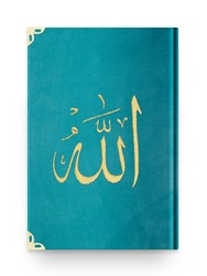 Pocket Size Velvet Bound Qur'an Al-Kareem (Turquoise, Embroidered, Gilded, Stamped) - Thumbnail