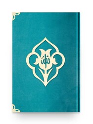 Pocket Size Velvet Bound Qur'an Al-Kareem (Turquoise, Rose Figured, Stamped) - Thumbnail