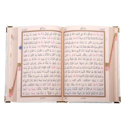 Pocket Size Velvet Bound Qur'an Al-Kareem (White, Rose Figured, Stamped) - Thumbnail