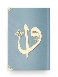 Pocket Size Velvet Bound Qur'an Al- (Sky Blue, Alif-Waw Front Cover, Gilded, Stamped) - Thumbnail