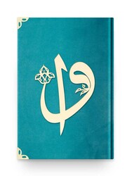 Pocket Size Velvet Bound Qur'an Al- (Turquoise, Alif-Waw Front Cover, Gilded, Stamped) - Thumbnail