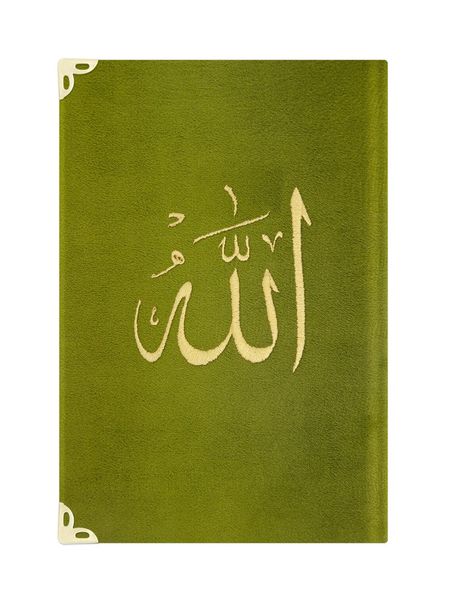 Pocket Size Velvet Bound Yasin Juz with Turkish Translation (Green, Embroidered)