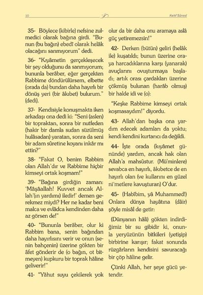 Pocket Size Velvet Bound Yasin Juz with Turkish Translation (Green)