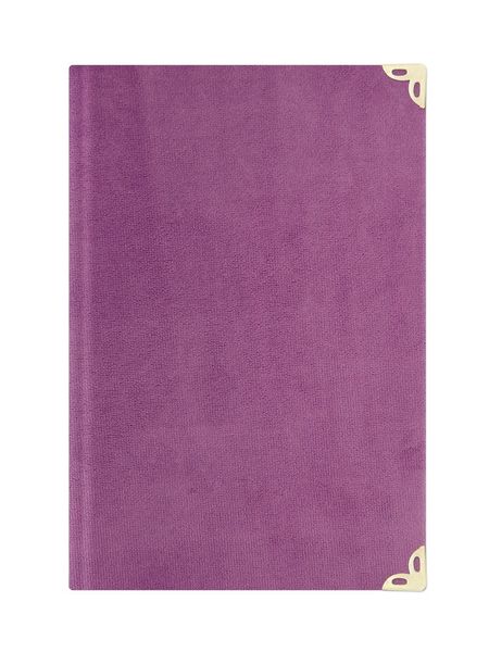 Pocket Size Velvet Bound Yasin Juz with Turkish Translation (Lilac, Embroidered)