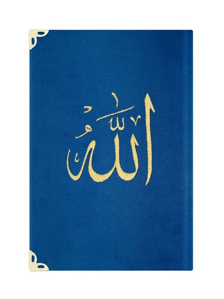 Pocket Size Velvet Bound Yasin Juz with Turkish Translation (Navy Blue, Embroidered)