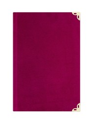 Pocket Size Velvet Bound Yasin Juz with Turkish Translation (Pink, Embroidered) - Thumbnail