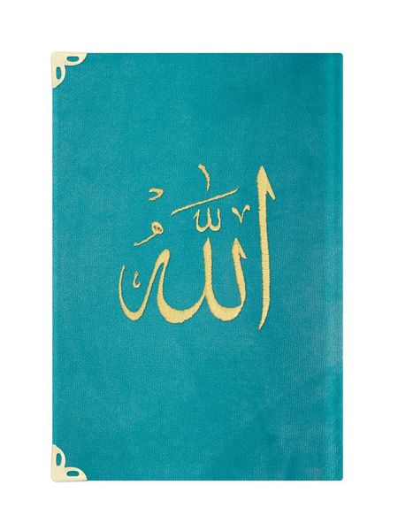 Pocket Size Velvet Bound Yasin Juz with Turkish Translation (Turquoise, Embroidered)