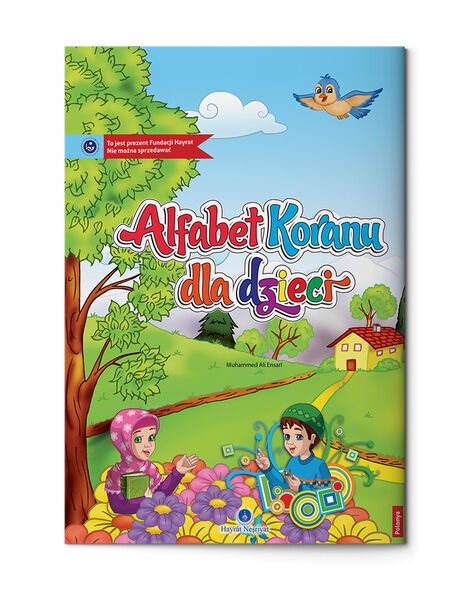 Polish Qur'an Alifba (Medium Size)