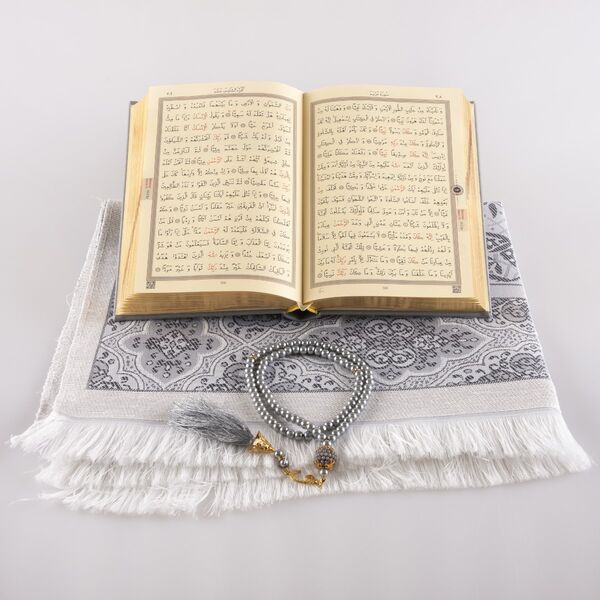 Prayer Mat + Salah Beads + Quran Gift Set (Hafiz Size, Grey)