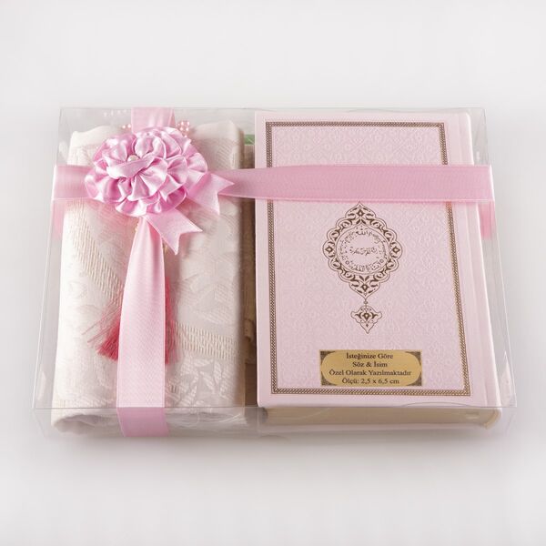 Prayer Mat + Salah Beads + Quran Gift Set (Hafiz Size, Powder Pink)