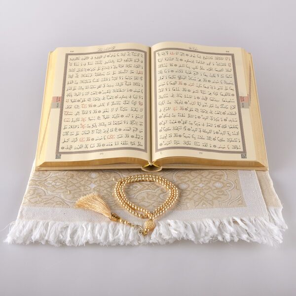 Prayer Mat + Salah Beads + Quran Gift Set (Medium Size, Gold1)