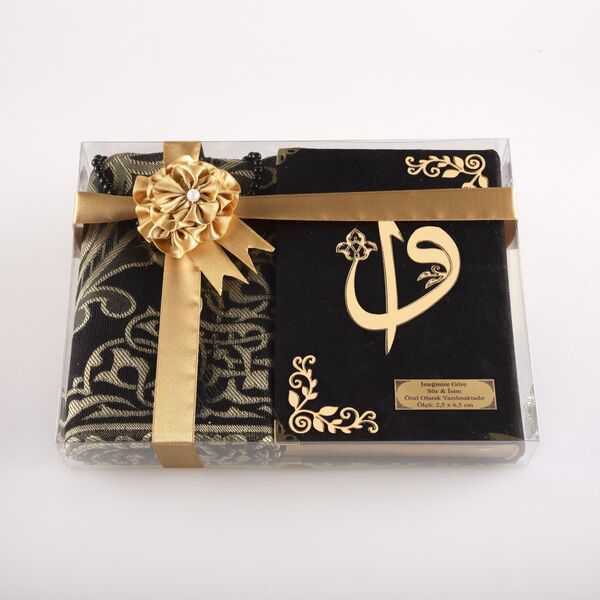 Prayer Mat + Salah Beads + Velvet Bound Quran Gift Set (Bag Size, Black1)