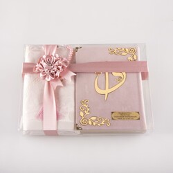 Prayer Mat + Salah Beads + Velvet Bound Quran Gift Set (Bag Size, Powder Pink) - Thumbnail