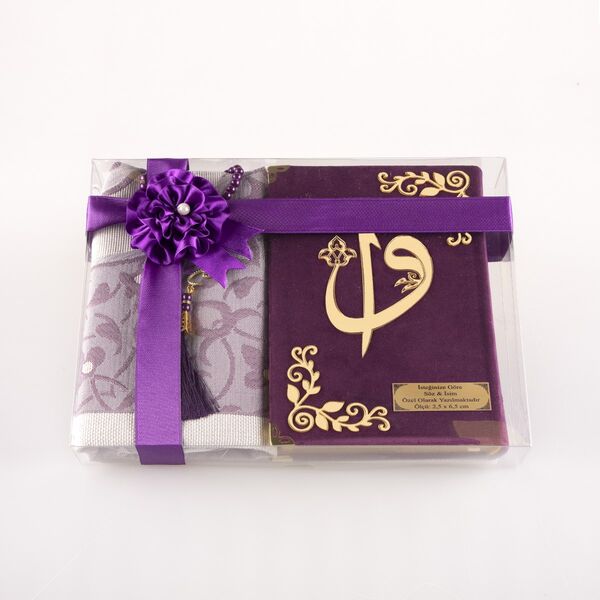 Prayer Mat + Salah Beads + Velvet Bound Quran Gift Set (Bag Size, Purple)