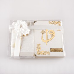 Prayer Mat + Salah Beads + Velvet Bound Quran Gift Set (Bag Size, White1) - Thumbnail
