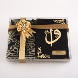 Prayer Mat + Salah Beads + Velvet Bound Quran Gift Set (Hafiz Size, Black1) - Thumbnail